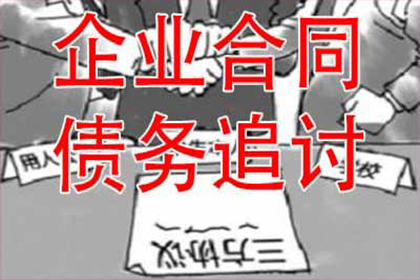 代位追偿涉及的费用有哪些？