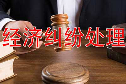 信用卡逾期后如何恢复使用权限？